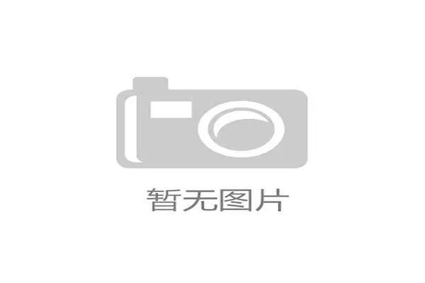 武隆荣获中国户外运动基地等十余项国家级荣誉助力旅游发展提升品牌影响力 武隆荣获中国户外运动基地等十余项国家级荣誉助力旅游发展提升品牌影响力