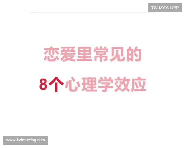 心理学揭示:通过第八道盲区效应提升专注力达20%的秘密技巧 心理学揭示:通过第八道盲区效应提升专注力达20%的秘密技巧