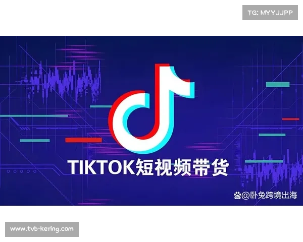 意甲首轮社媒热议突破20亿 TikTok挑战赛引领流量新风潮 意甲首轮社媒热议突破20亿 TikTok挑战赛引领流量新风潮