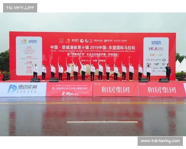 中国田径协会优化服务体验助推全国马拉松赛事全面升级发展 中国田径协会优化服务体验助推全国马拉松赛事全面升级发展