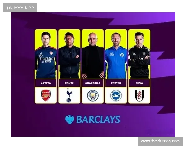 英超月度最佳奖项公布,球员教练获奖 英超月度最佳奖项公布,球员教练获奖