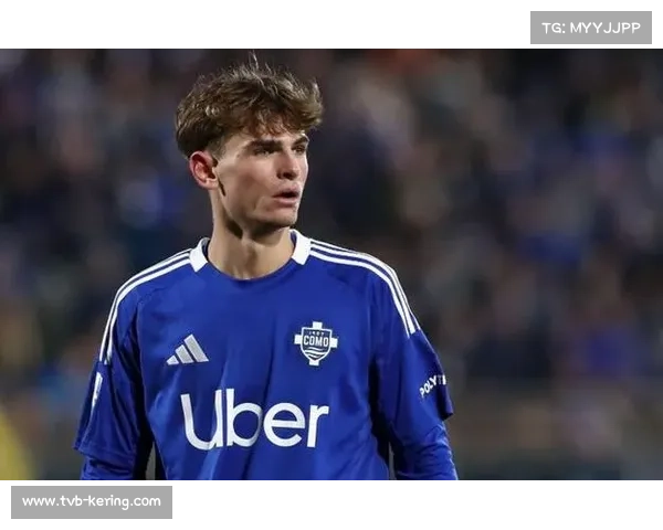 尼科-帕斯5球5助攻，科莫新援迅速融入球队体系