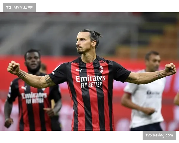 官方：AC米兰传奇伊布拉希莫维奇进入俱乐部董事会任职